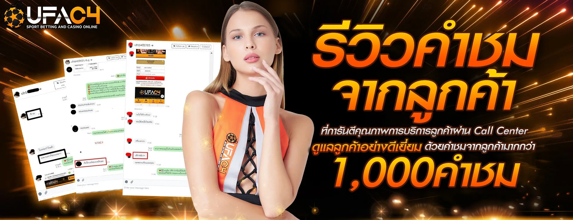 เว็บ สล็อต แตก ง่าย พร้อม สูตร