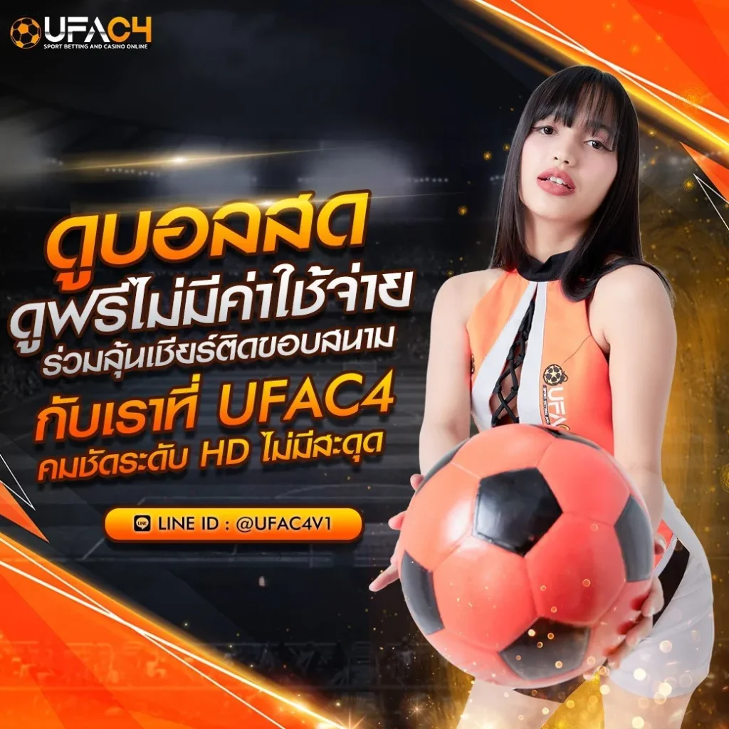 สูตร สล็อตออนไลน์
